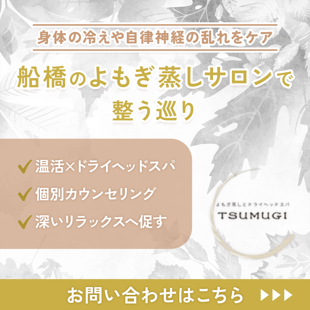 modal_banner